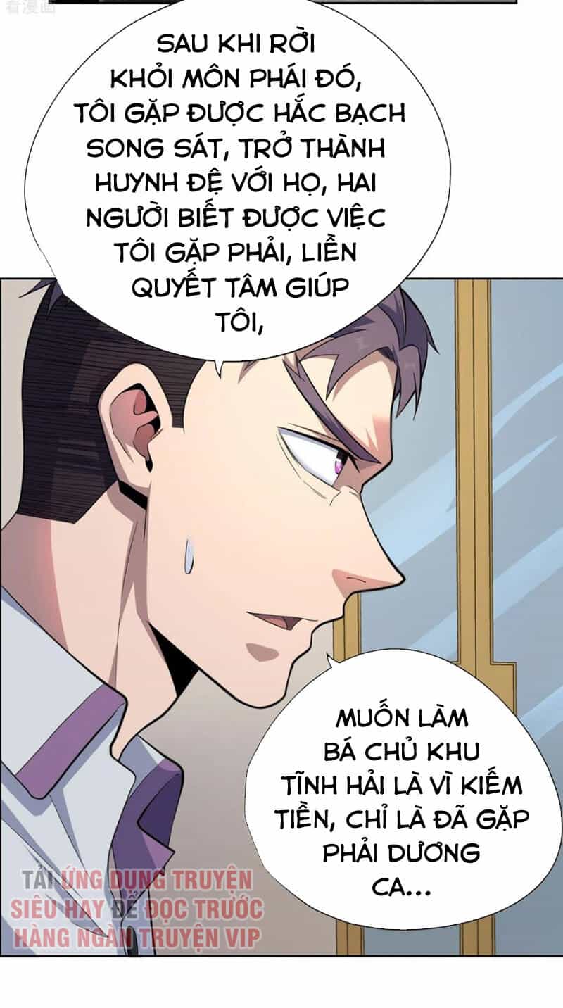 Vương Bài Thần Y - Chương 44 - ảnh 29