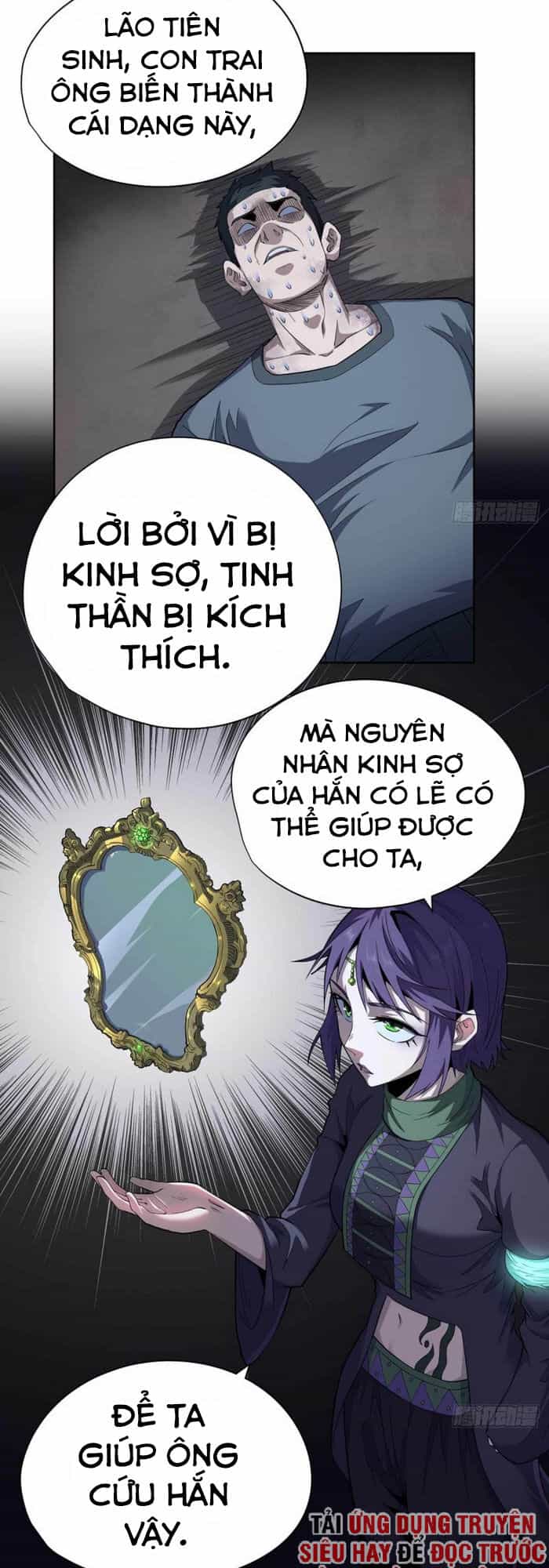 Vương Bài Thần Y - Chương 45 - ảnh 15