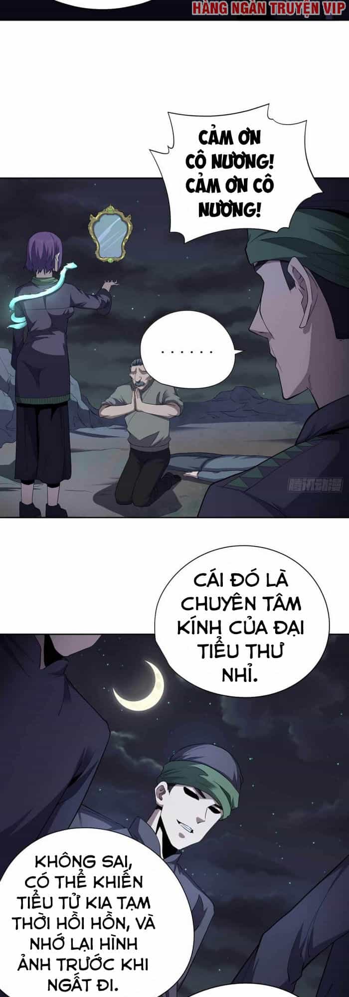 Vương Bài Thần Y - Chương 45 - ảnh 16