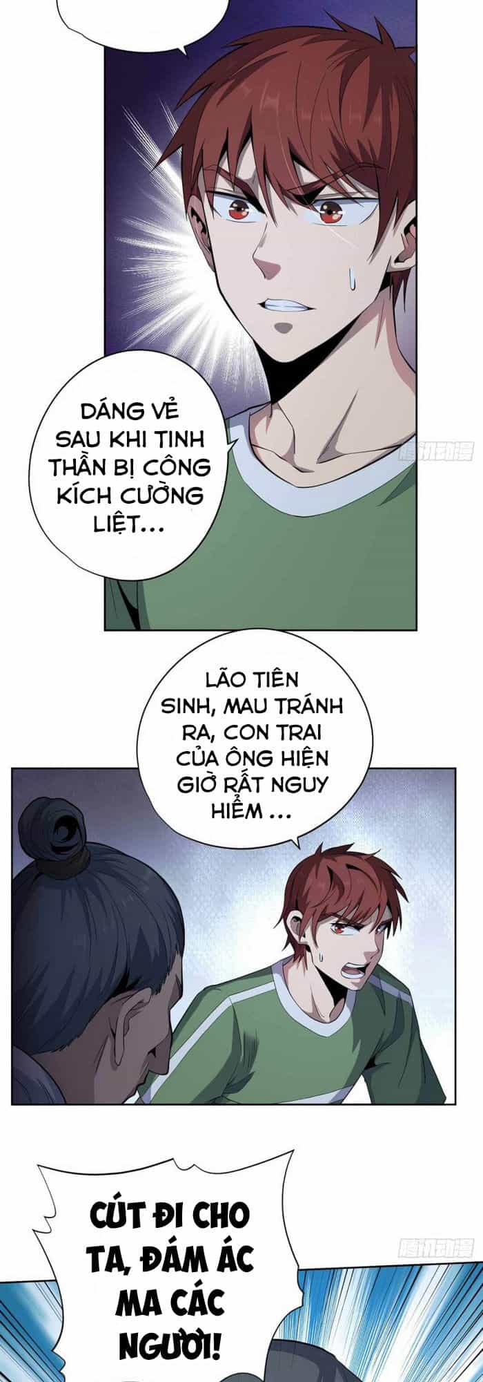 Vương Bài Thần Y - Chương 46 - ảnh 3