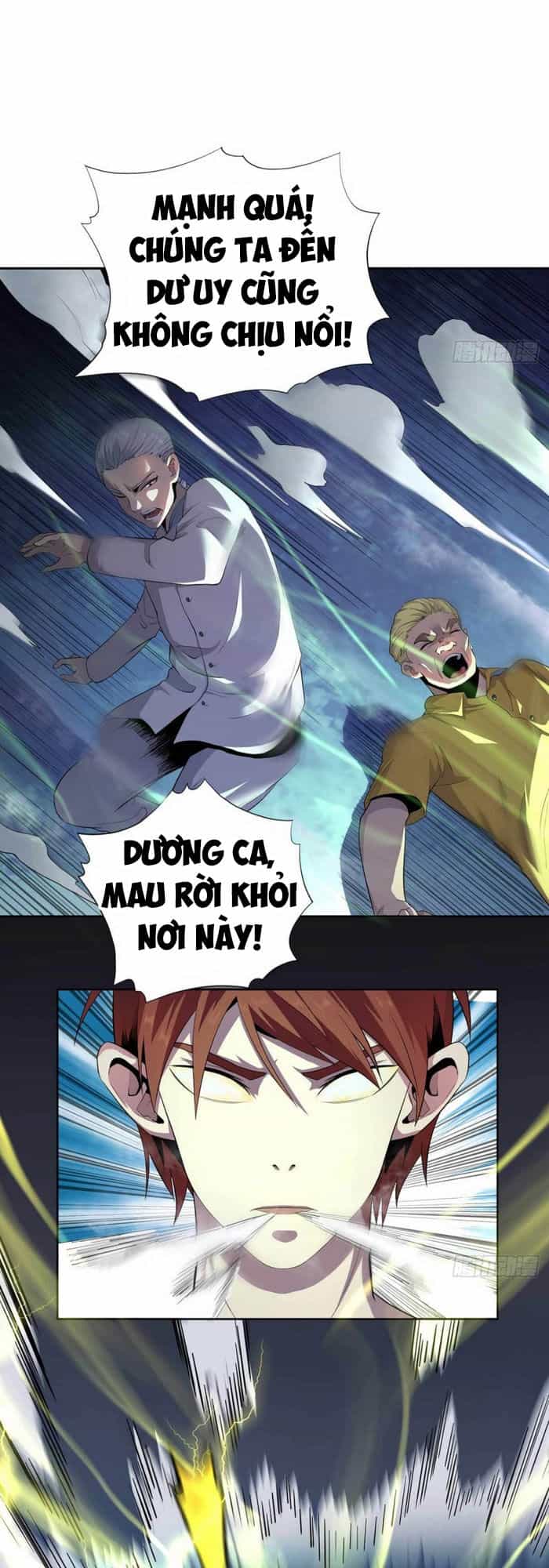 Vương Bài Thần Y - Chương 48 - ảnh 22