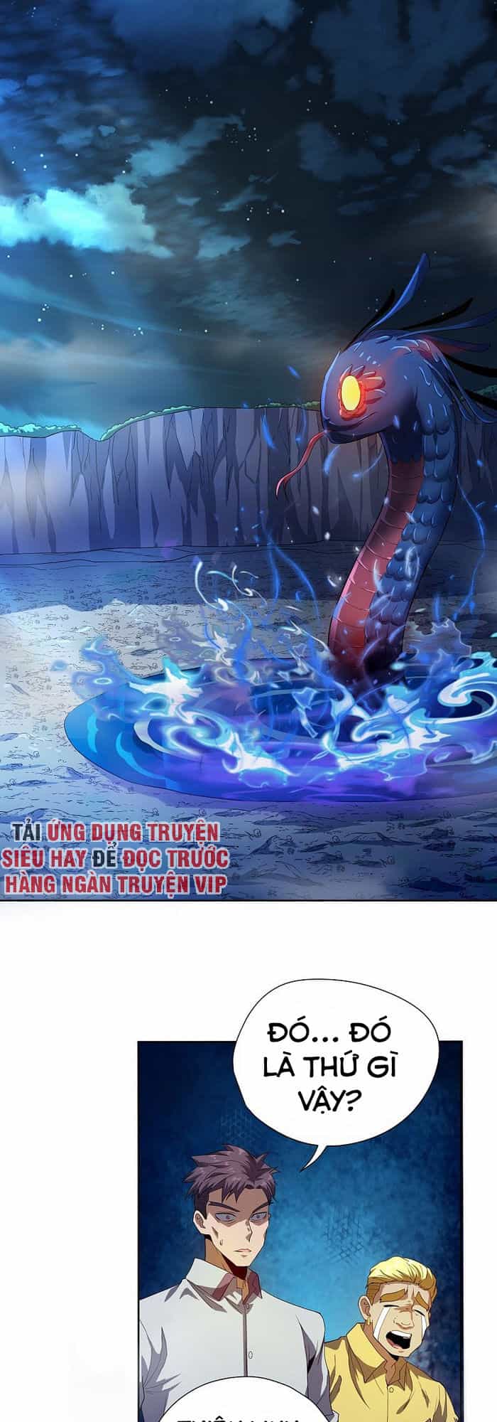 Vương Bài Thần Y - Chương 50 - ảnh 1