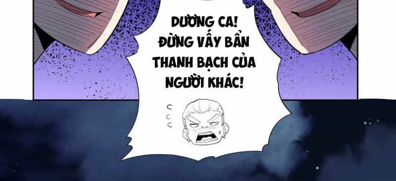 Vương Bài Thần Y - Chương 51 - ảnh 23