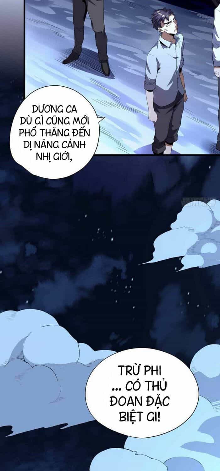 Vương Bài Thần Y - Chương 64 - ảnh 6