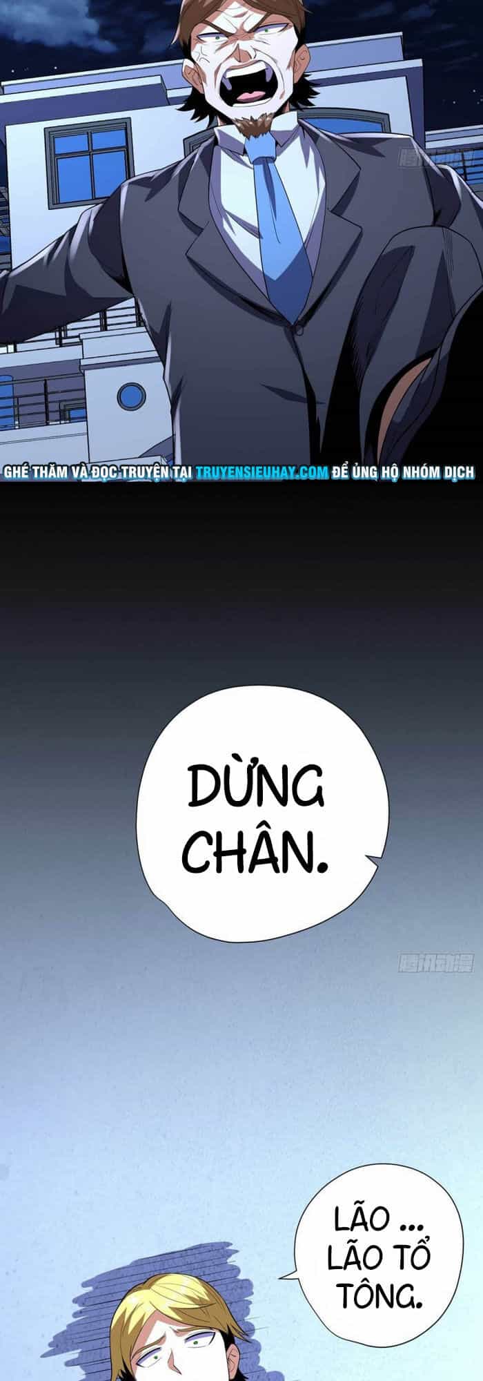 Vương Bài Thần Y - Chương 65 - ảnh 26