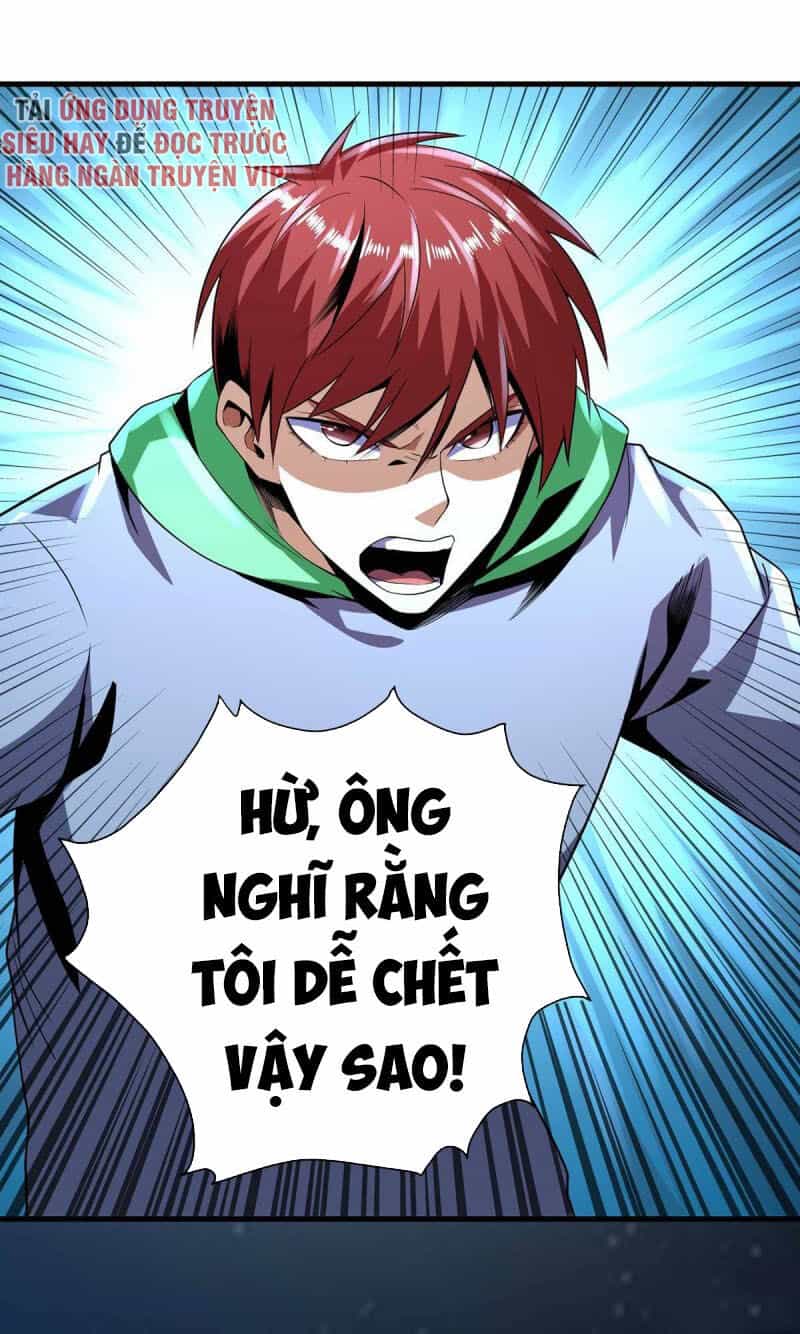 Vương Bài Thần Y - Chương 69 - ảnh 31