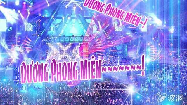 Vương Bài Thiên Sư Và Tiểu Manh Yêu - Chương 1 - ảnh 46