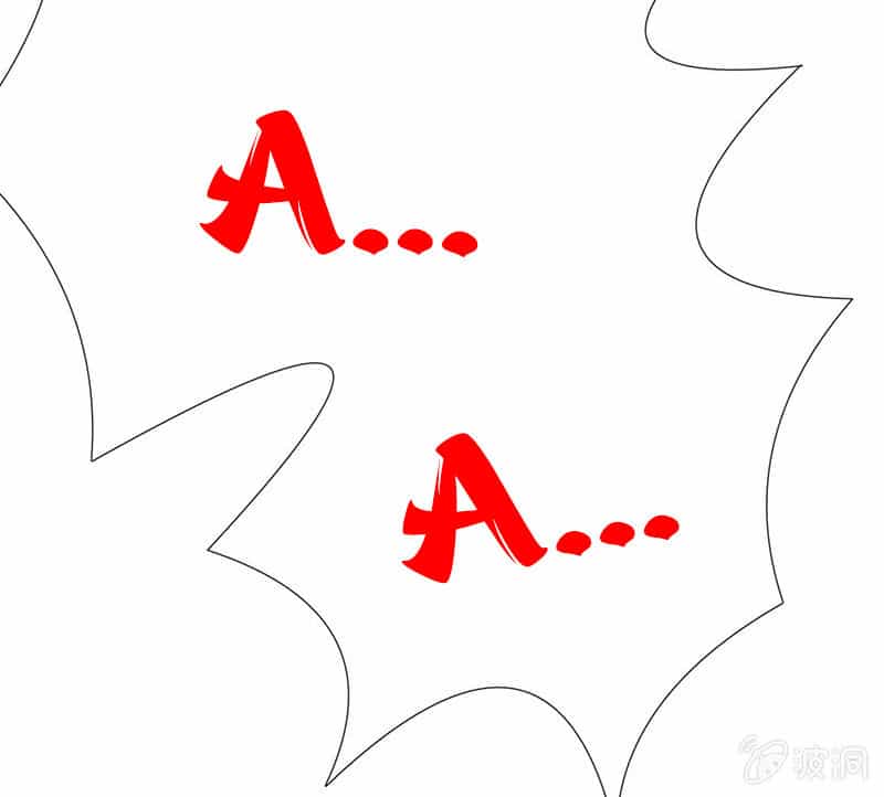 Vương Bài Thiên Sư Và Tiểu Manh Yêu - Chương 8 - ảnh 30