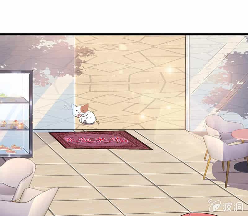 Vương Bài Thiên Sư Và Tiểu Manh Yêu - Chương 8 - ảnh 36