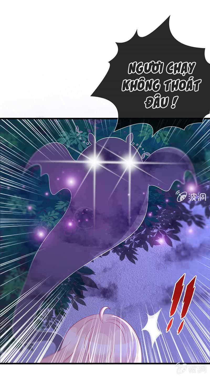 Vương Bài Thiên Sư Và Tiểu Manh Yêu - Chương 11 - ảnh 11