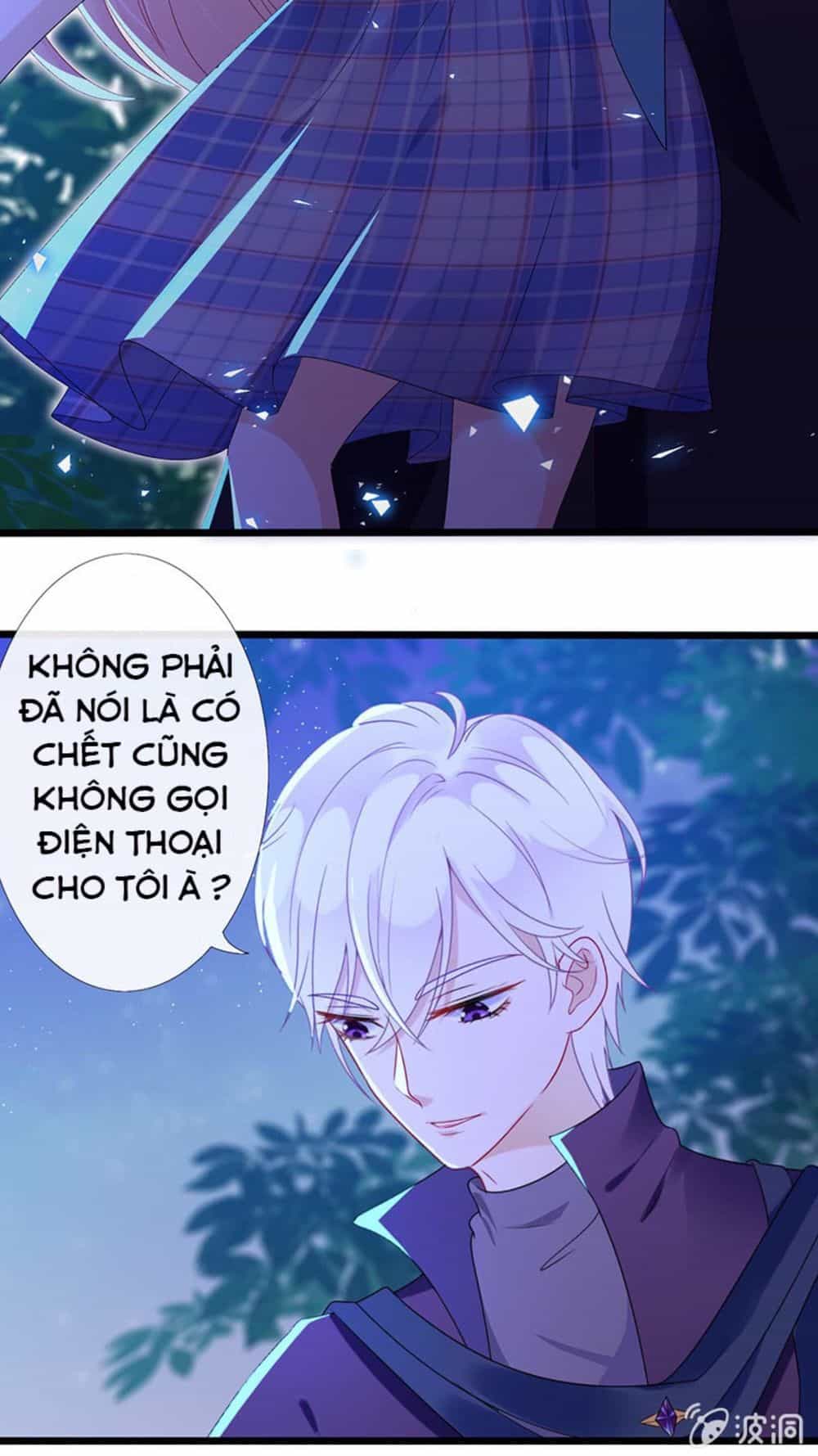 Vương Bài Thiên Sư Và Tiểu Manh Yêu - Chương 11 - ảnh 21