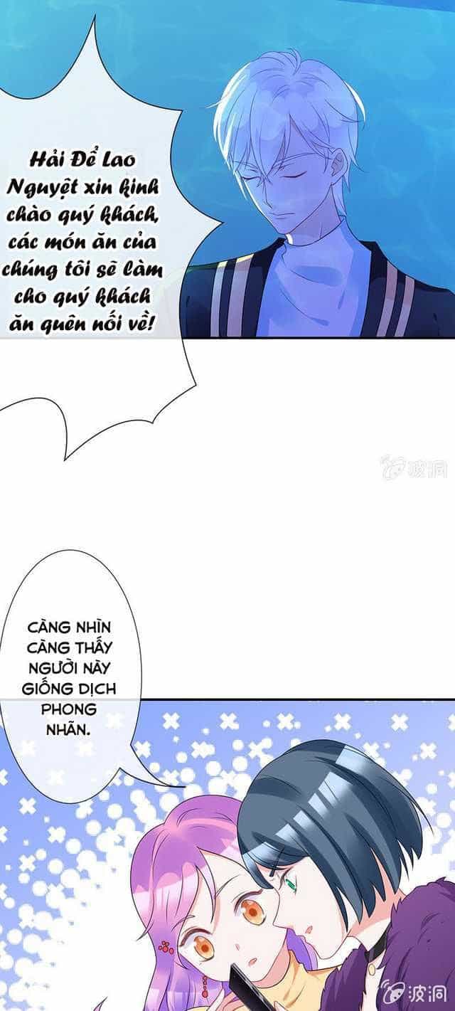 Vương Bài Thiên Sư Và Tiểu Manh Yêu - Chương 14 - ảnh 33