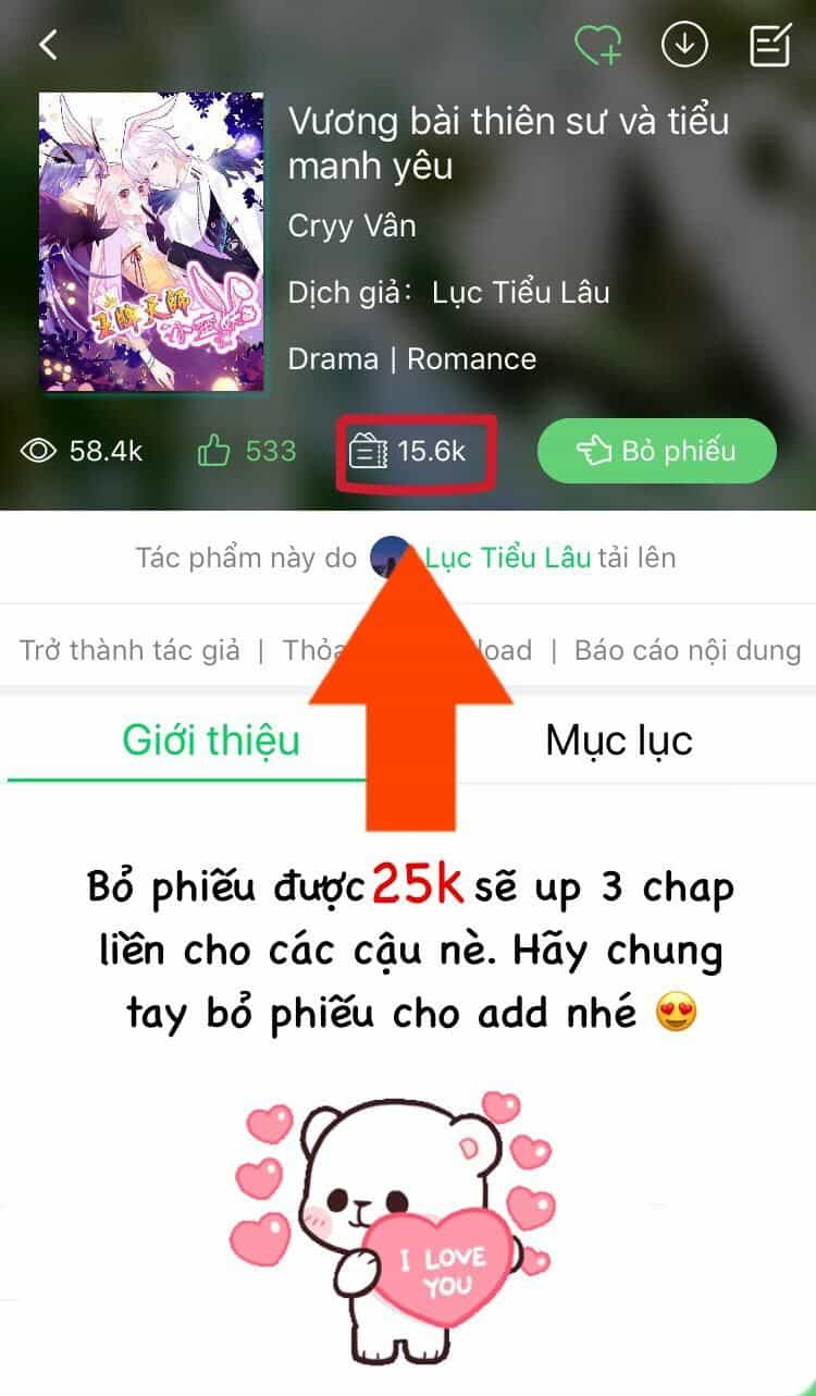 Vương Bài Thiên Sư Và Tiểu Manh Yêu - Chương 14 - ảnh 43