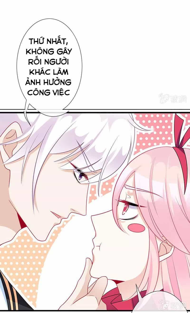 Vương Bài Thiên Sư Và Tiểu Manh Yêu - Chương 16 - ảnh 33