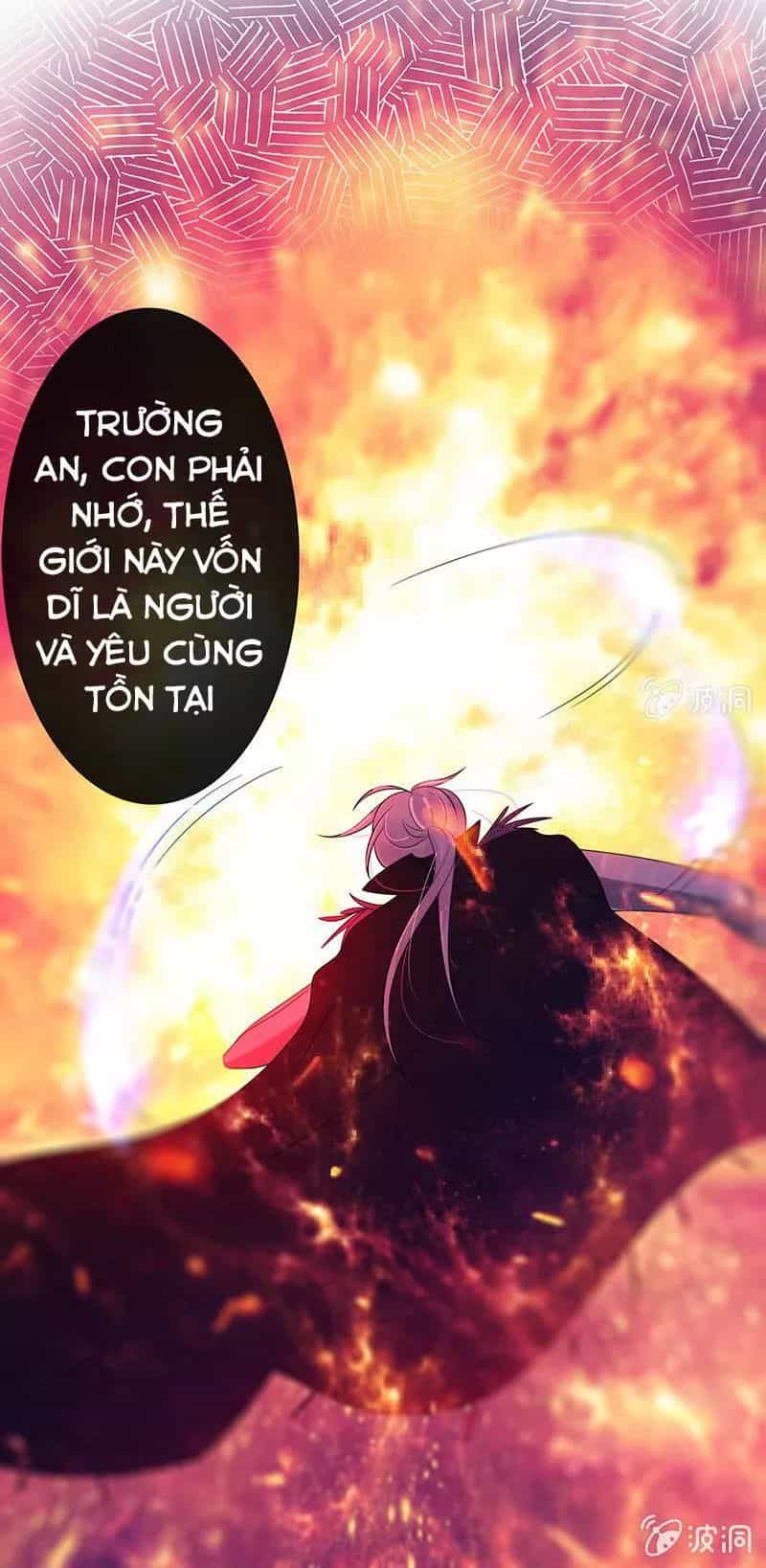 Vương Bài Thiên Sư Và Tiểu Manh Yêu - Chương 17 - ảnh 23