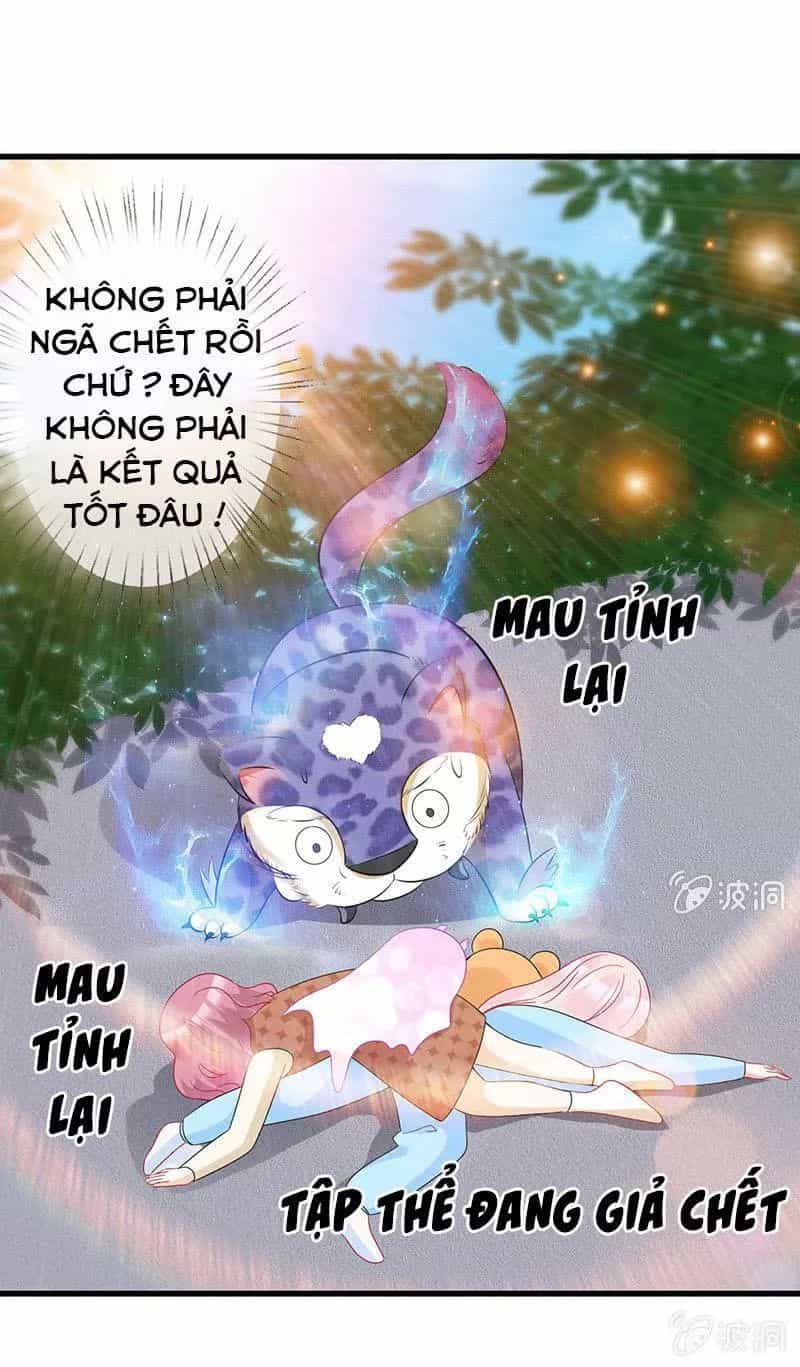 Vương Bài Thiên Sư Và Tiểu Manh Yêu - Chương 19 - ảnh 23