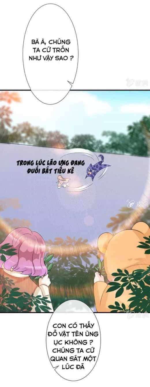 Vương Bài Thiên Sư Và Tiểu Manh Yêu - Chương 19 - ảnh 31