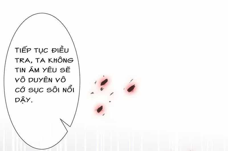 Vương Bài Thiên Sư Và Tiểu Manh Yêu - Chương 21 - ảnh 22