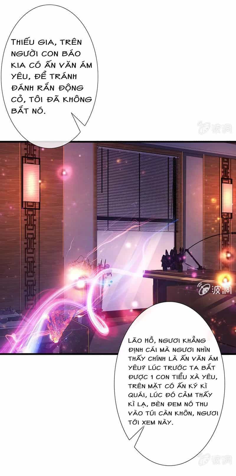 Vương Bài Thiên Sư Và Tiểu Manh Yêu - Chương 21 - ảnh 3