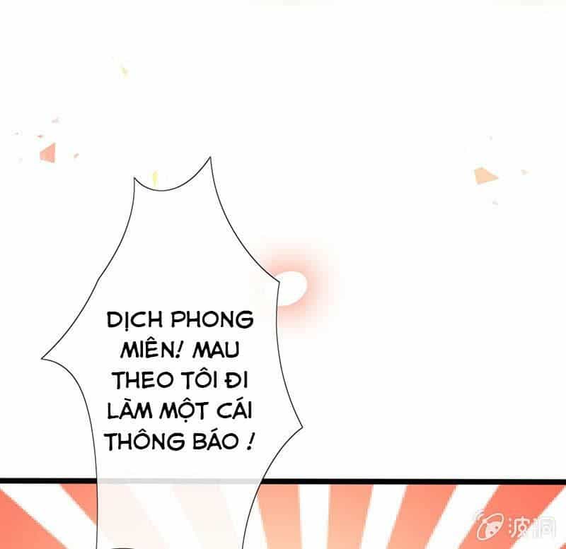Vương Bài Thiên Sư Và Tiểu Manh Yêu - Chương 25 - ảnh 33