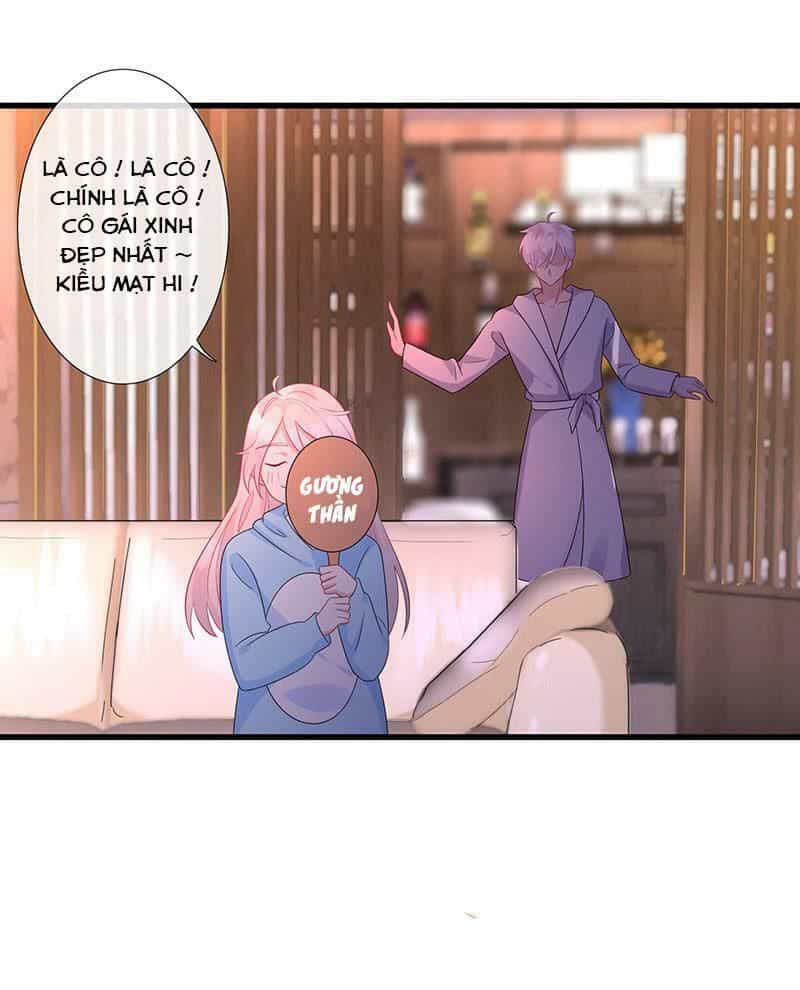Vương Bài Thiên Sư Và Tiểu Manh Yêu - Chương 26 - ảnh 13
