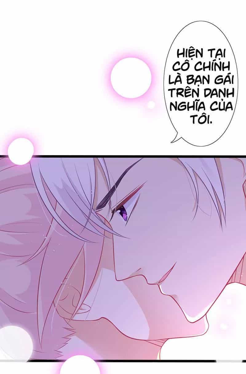 Vương Bài Thiên Sư Và Tiểu Manh Yêu - Chương 31 - ảnh 19