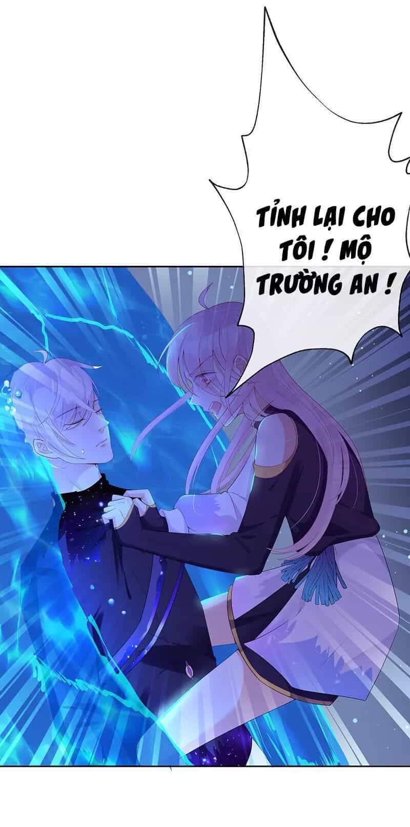 Vương Bài Thiên Sư Và Tiểu Manh Yêu - Chương 45 - ảnh 7