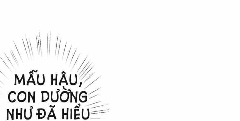 Vương Bài Thiên Sư Và Tiểu Manh Yêu - Chương 46 - ảnh 47