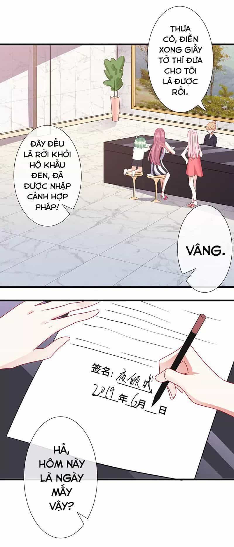 Vương Bài Thiên Sư Và Tiểu Manh Yêu - Chương 47 - ảnh 32