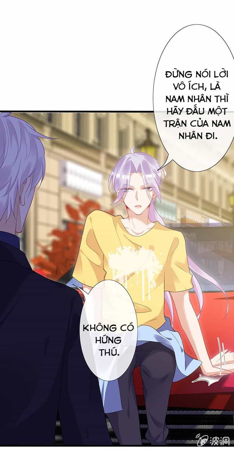 Vương Bài Thiên Sư Và Tiểu Manh Yêu - Chương 56 - ảnh 27
