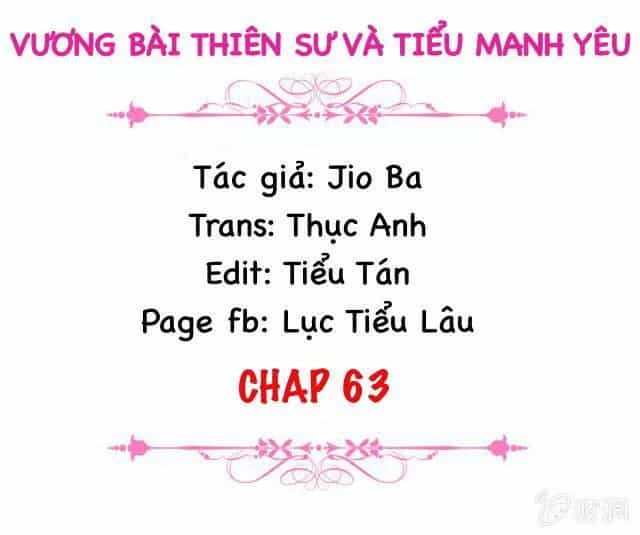 Vương Bài Thiên Sư Và Tiểu Manh Yêu - Chương 63 - ảnh 2