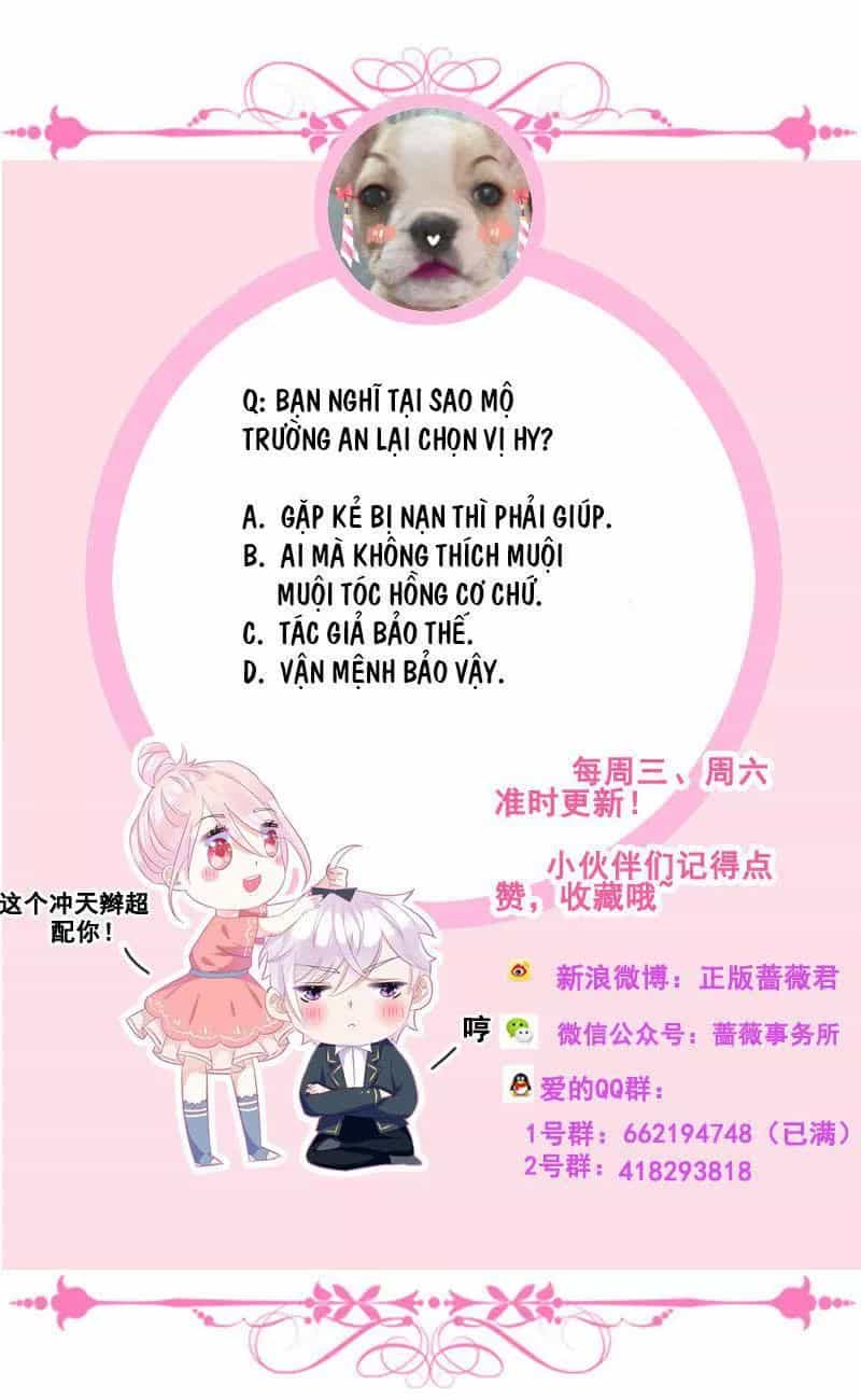 Vương Bài Thiên Sư Và Tiểu Manh Yêu - Chương 65 - ảnh 35