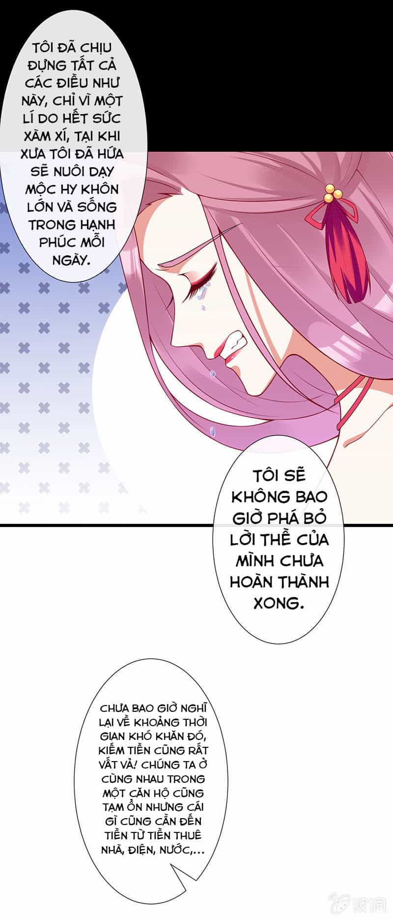 Vương Bài Thiên Sư Và Tiểu Manh Yêu - Chương 5 - ảnh 22