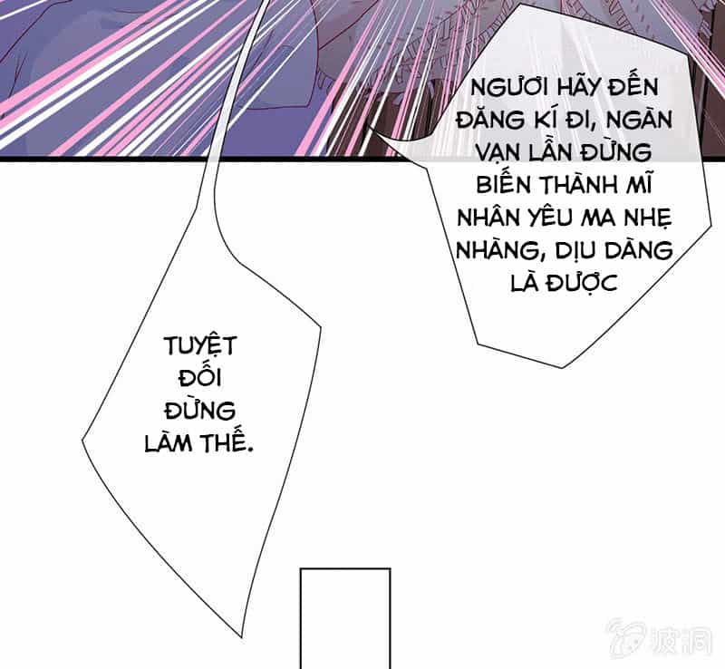 Vương Bài Thiên Sư Và Tiểu Manh Yêu - Chương 6 - ảnh 36