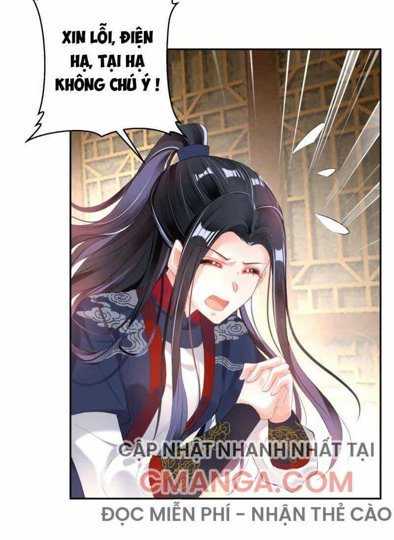 Vương Gia, Áo Lót Của Ngươi Rơi Mất Rồi - Chương 106 - ảnh 18