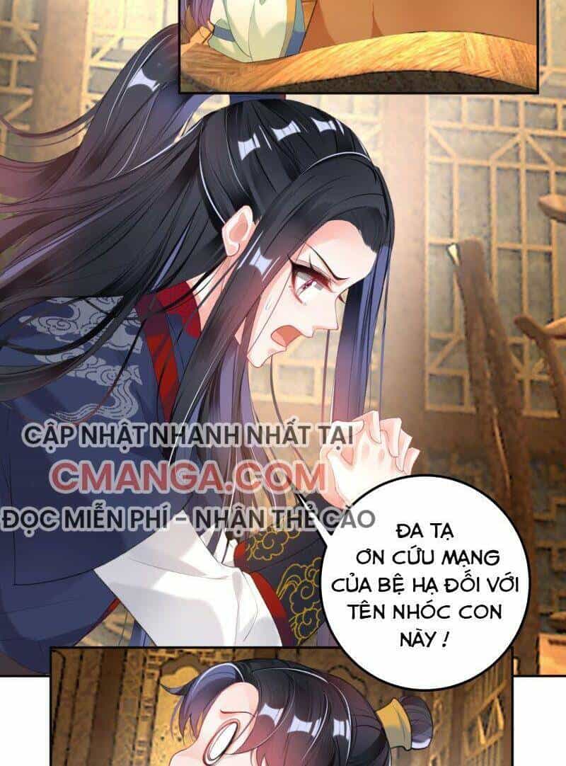 Vương Gia, Áo Lót Của Ngươi Rơi Mất Rồi - Chương 107 - ảnh 2
