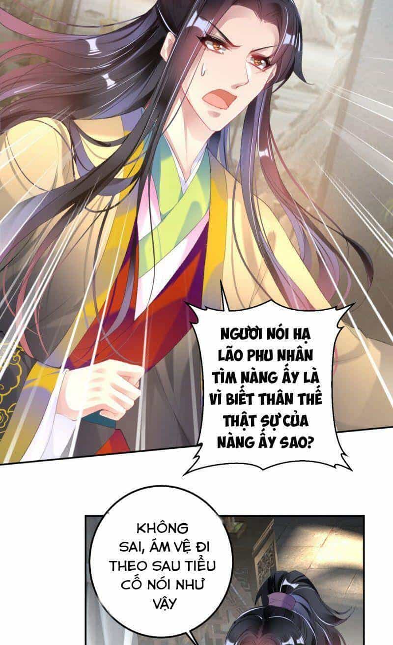 Vương Gia, Áo Lót Của Ngươi Rơi Mất Rồi - Chương 109 - ảnh 21
