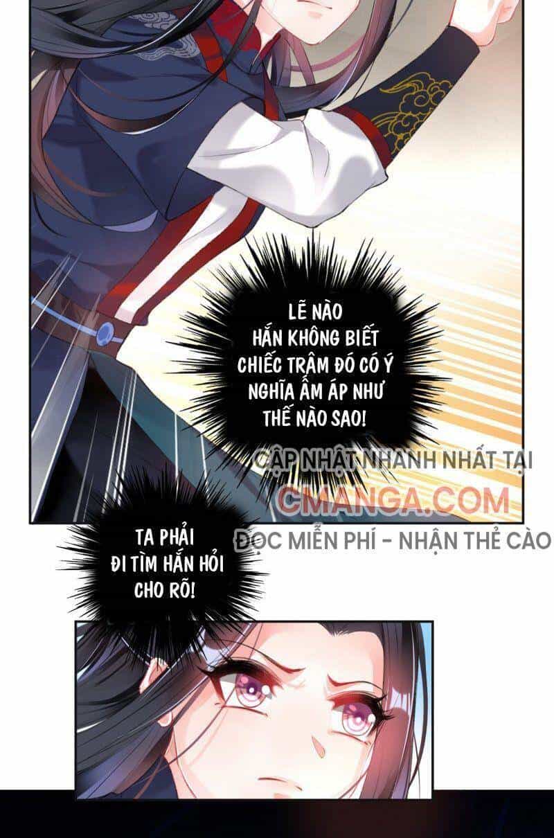 Vương Gia, Áo Lót Của Ngươi Rơi Mất Rồi - Chương 111 - ảnh 21