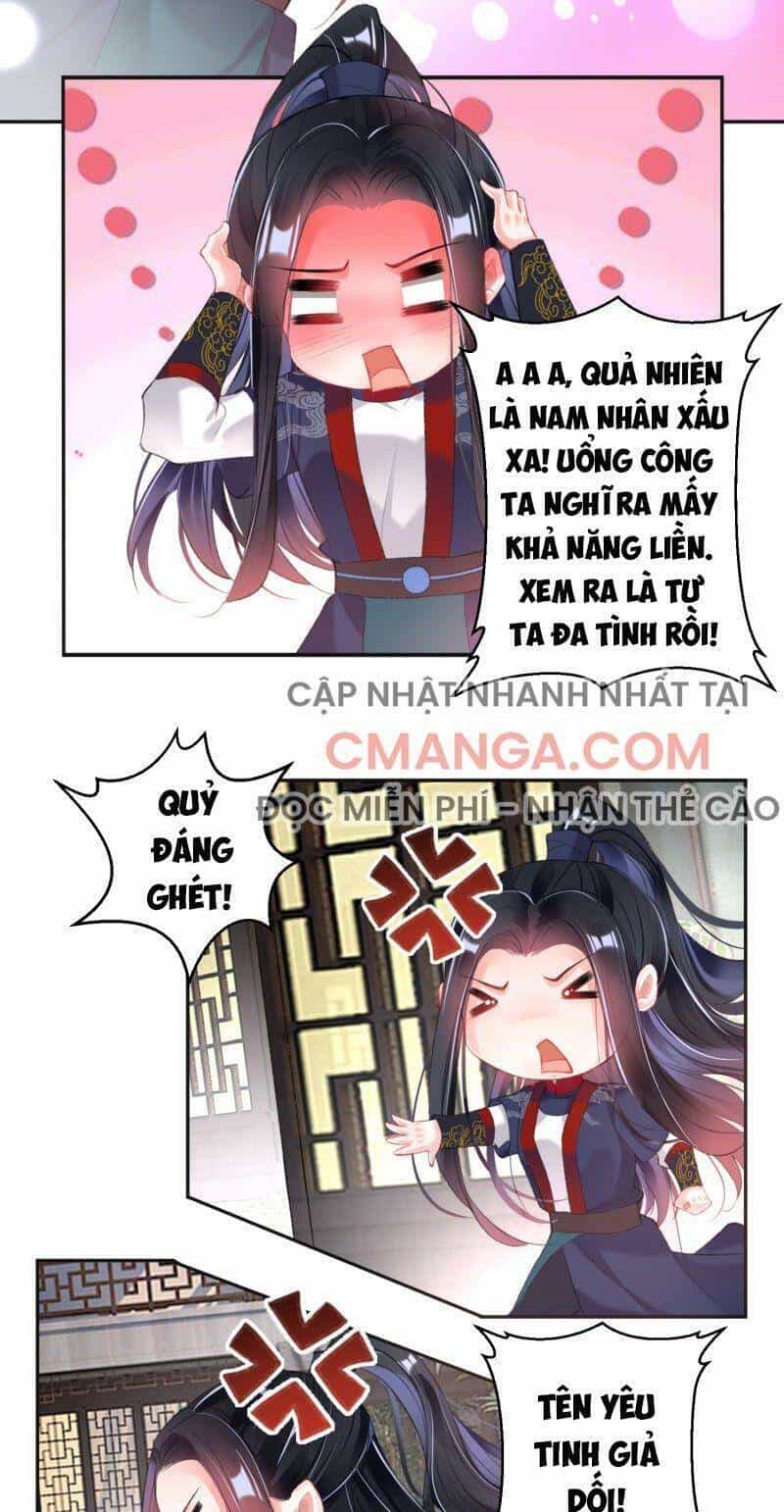 Vương Gia, Áo Lót Của Ngươi Rơi Mất Rồi - Chương 112 - ảnh 4