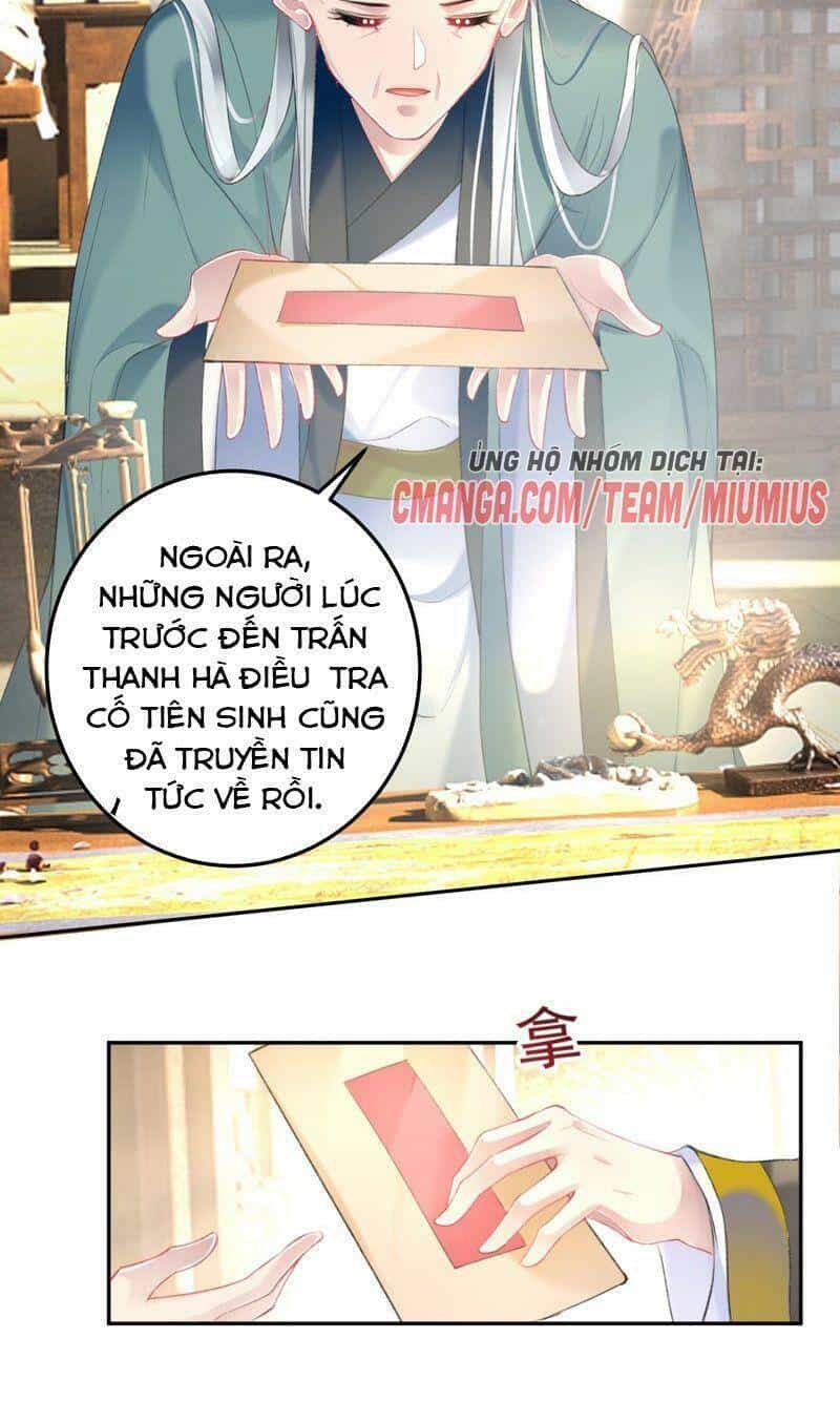 Vương Gia, Áo Lót Của Ngươi Rơi Mất Rồi - Chương 114 - ảnh 8