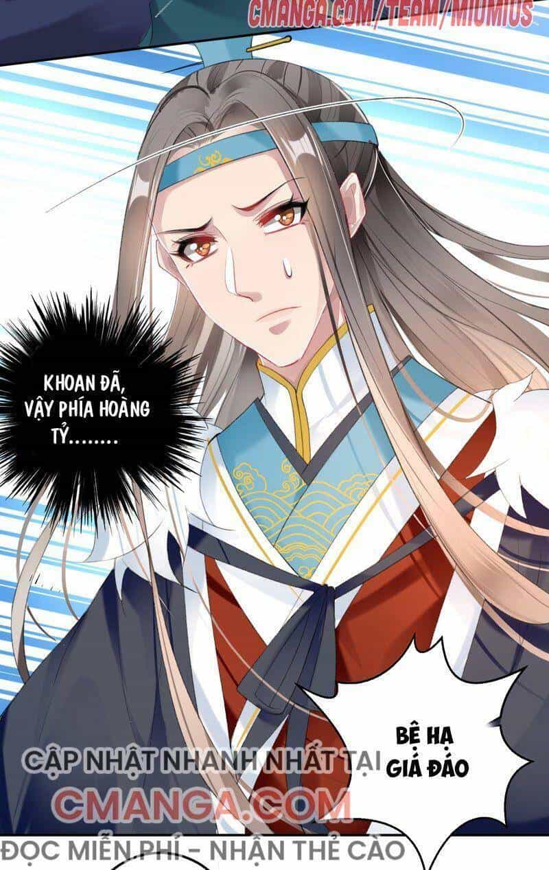 Vương Gia, Áo Lót Của Ngươi Rơi Mất Rồi - Chương 116 - ảnh 8