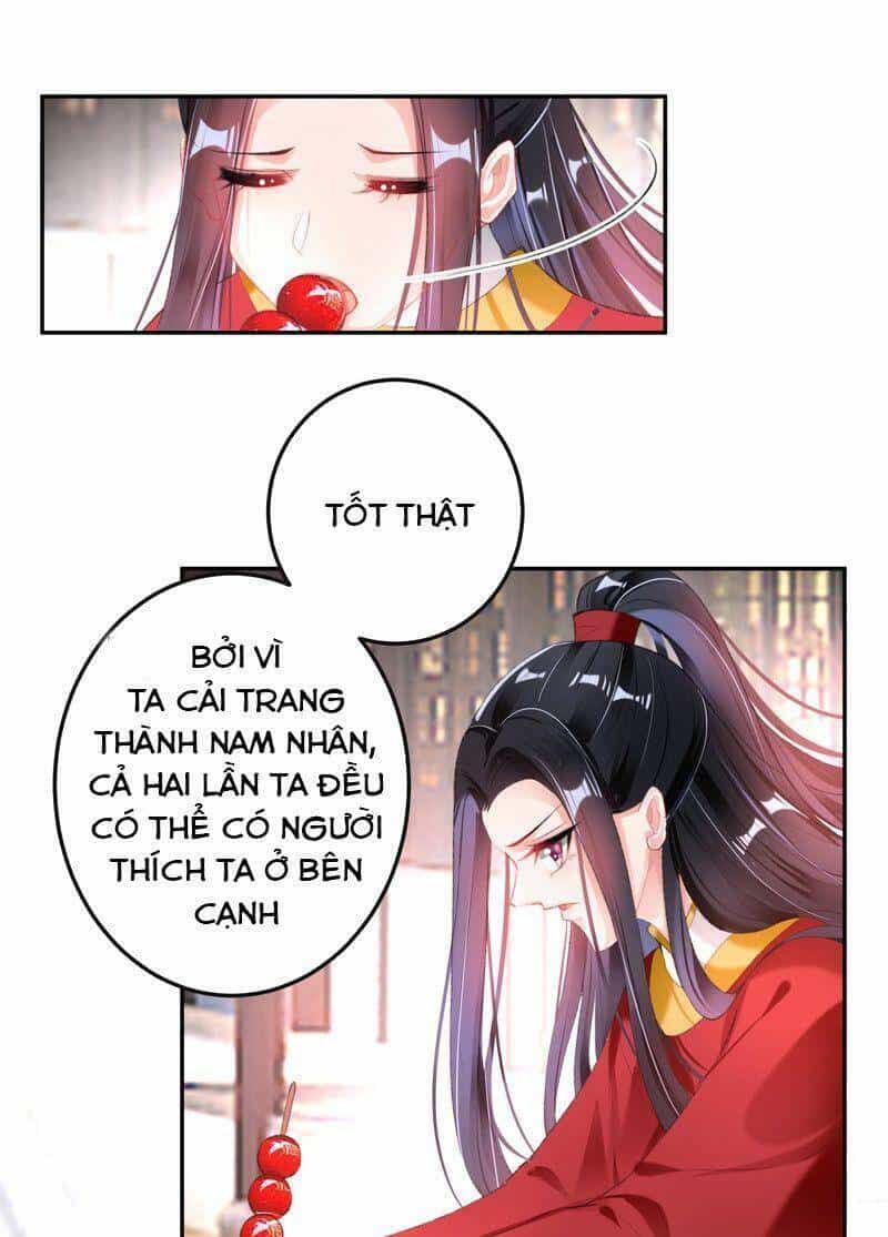 Vương Gia, Áo Lót Của Ngươi Rơi Mất Rồi - Chương 117 - ảnh 17
