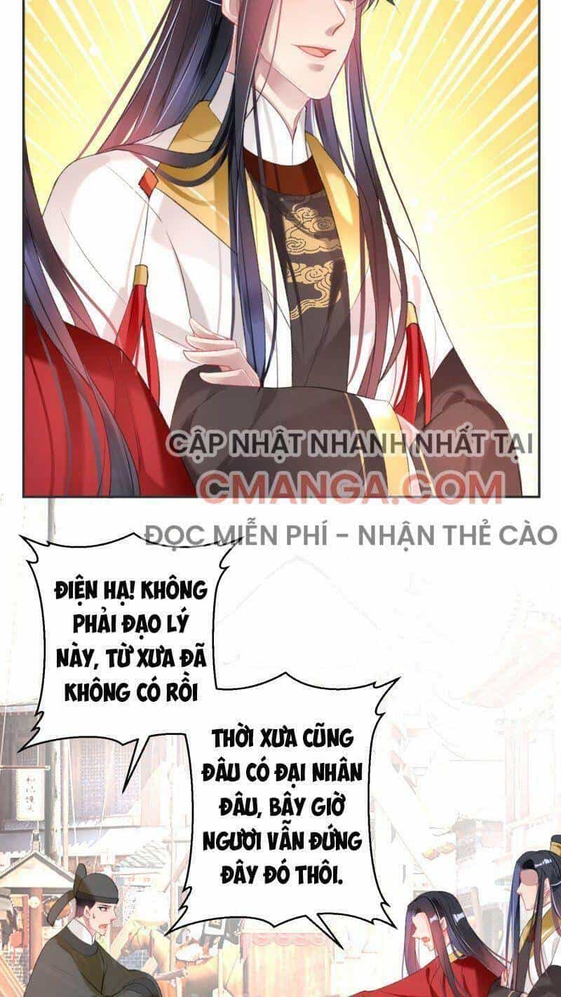 Vương Gia, Áo Lót Của Ngươi Rơi Mất Rồi - Chương 120 - ảnh 11