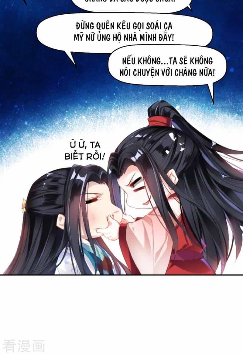 Vương Gia, Áo Lót Của Ngươi Rơi Mất Rồi - Chương 12 - ảnh 26