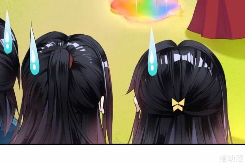 Vương Gia, Áo Lót Của Ngươi Rơi Mất Rồi - Chương 16 - ảnh 5