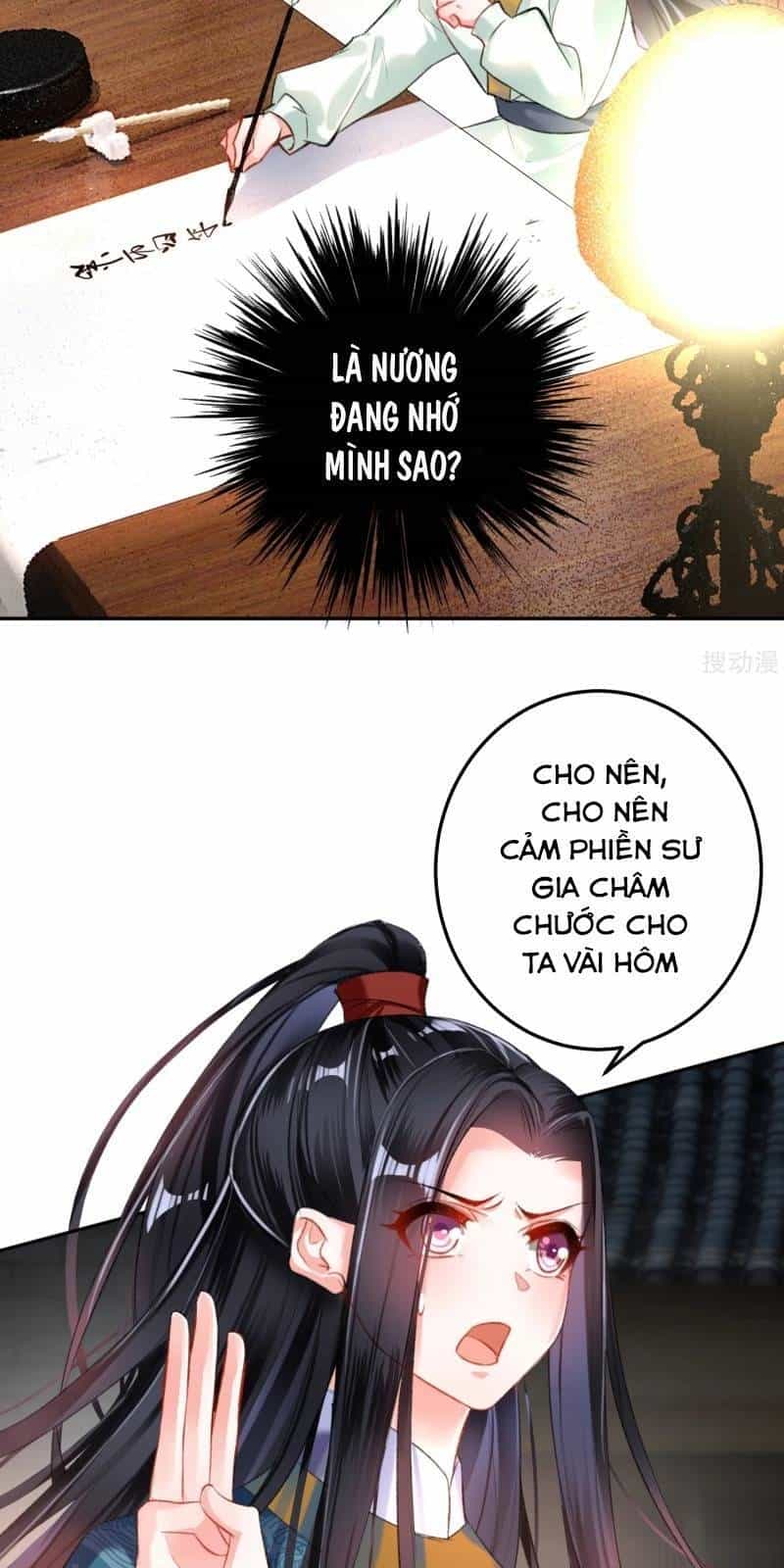 Vương Gia, Áo Lót Của Ngươi Rơi Mất Rồi - Chương 19 - ảnh 14