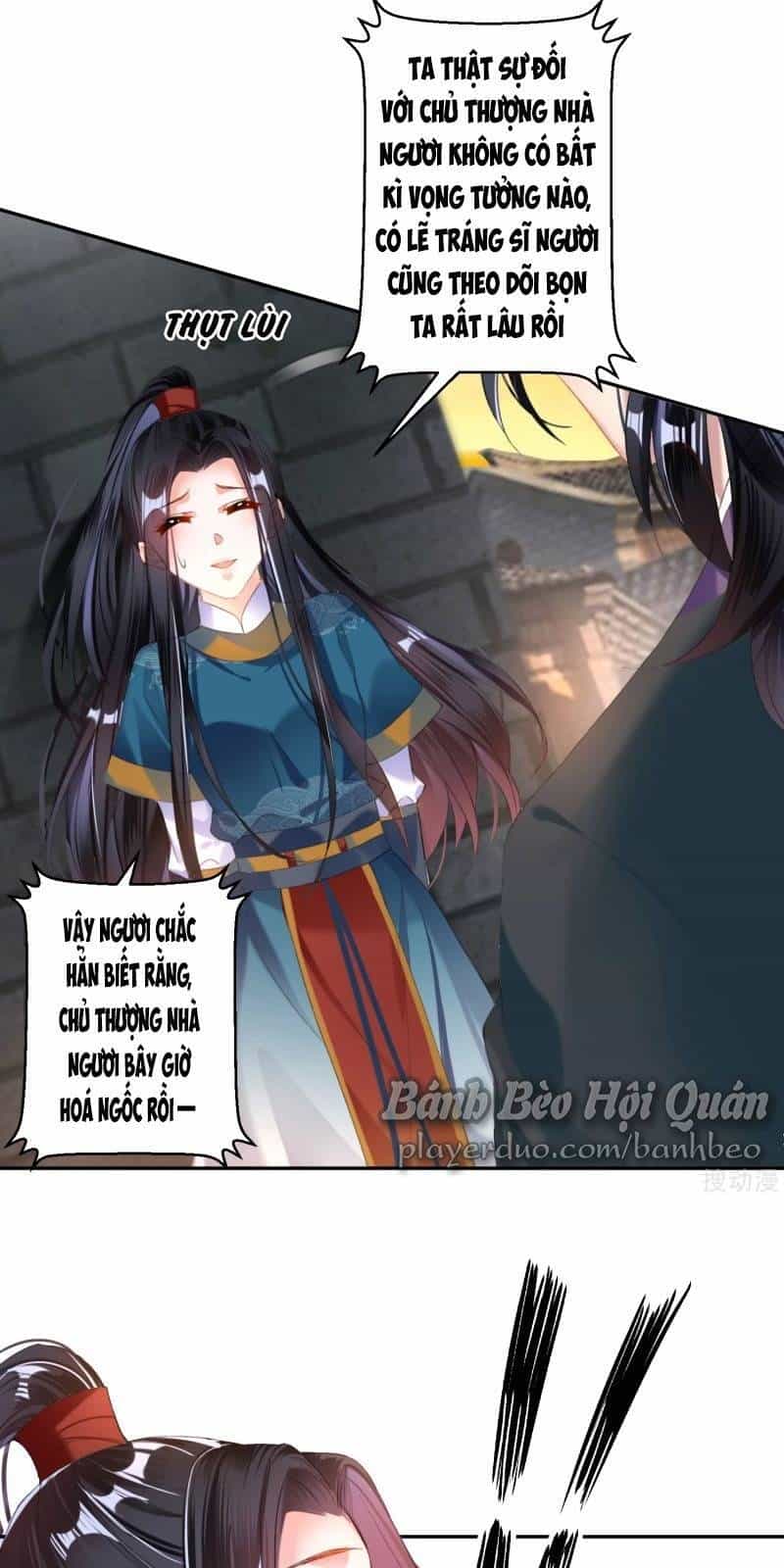 Vương Gia, Áo Lót Của Ngươi Rơi Mất Rồi - Chương 20 - ảnh 5