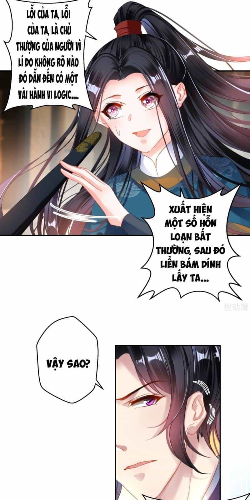 Vương Gia, Áo Lót Của Ngươi Rơi Mất Rồi - Chương 20 - ảnh 7