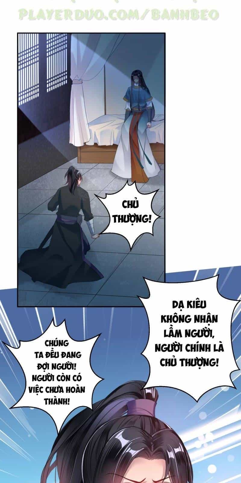 Vương Gia, Áo Lót Của Ngươi Rơi Mất Rồi - Chương 22 - ảnh 16