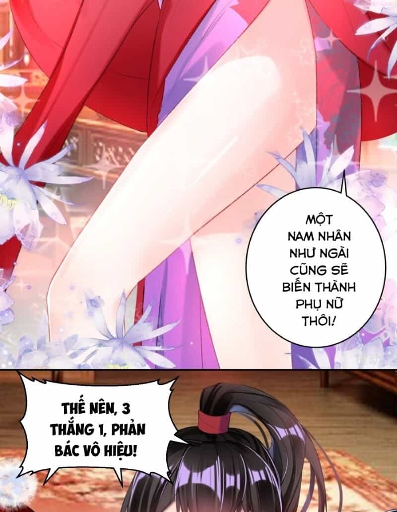 Vương Gia, Áo Lót Của Ngươi Rơi Mất Rồi - Chương 39 - ảnh 14